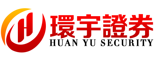 环宇证券-资金灵活安全稳健专业配资平台!